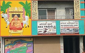Rks International Hampi